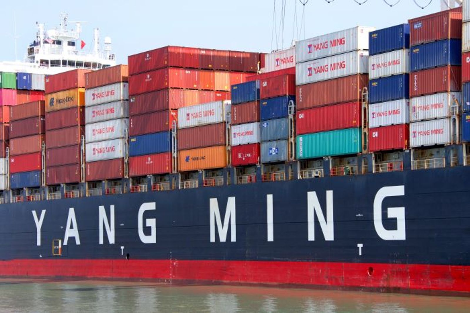 Yang Ming hit with new FMC complaint over service contracts