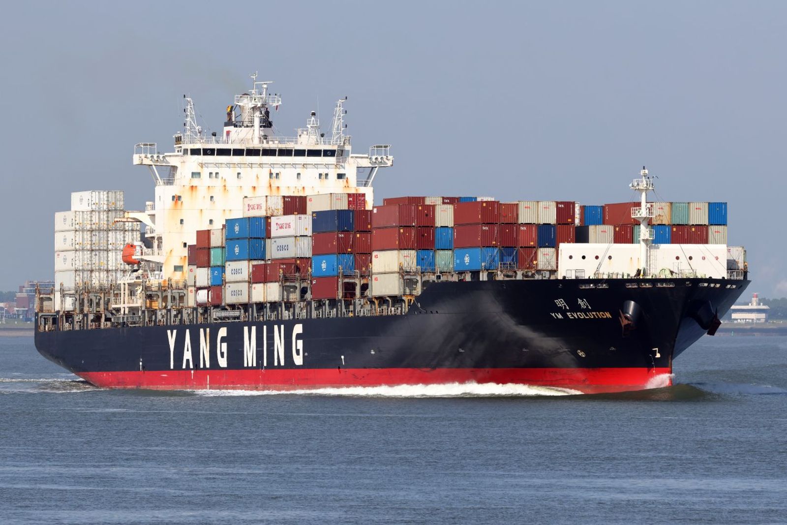 Yang Ming signs $1.4 billion upgraded ship order for 16,000-TEU vessels