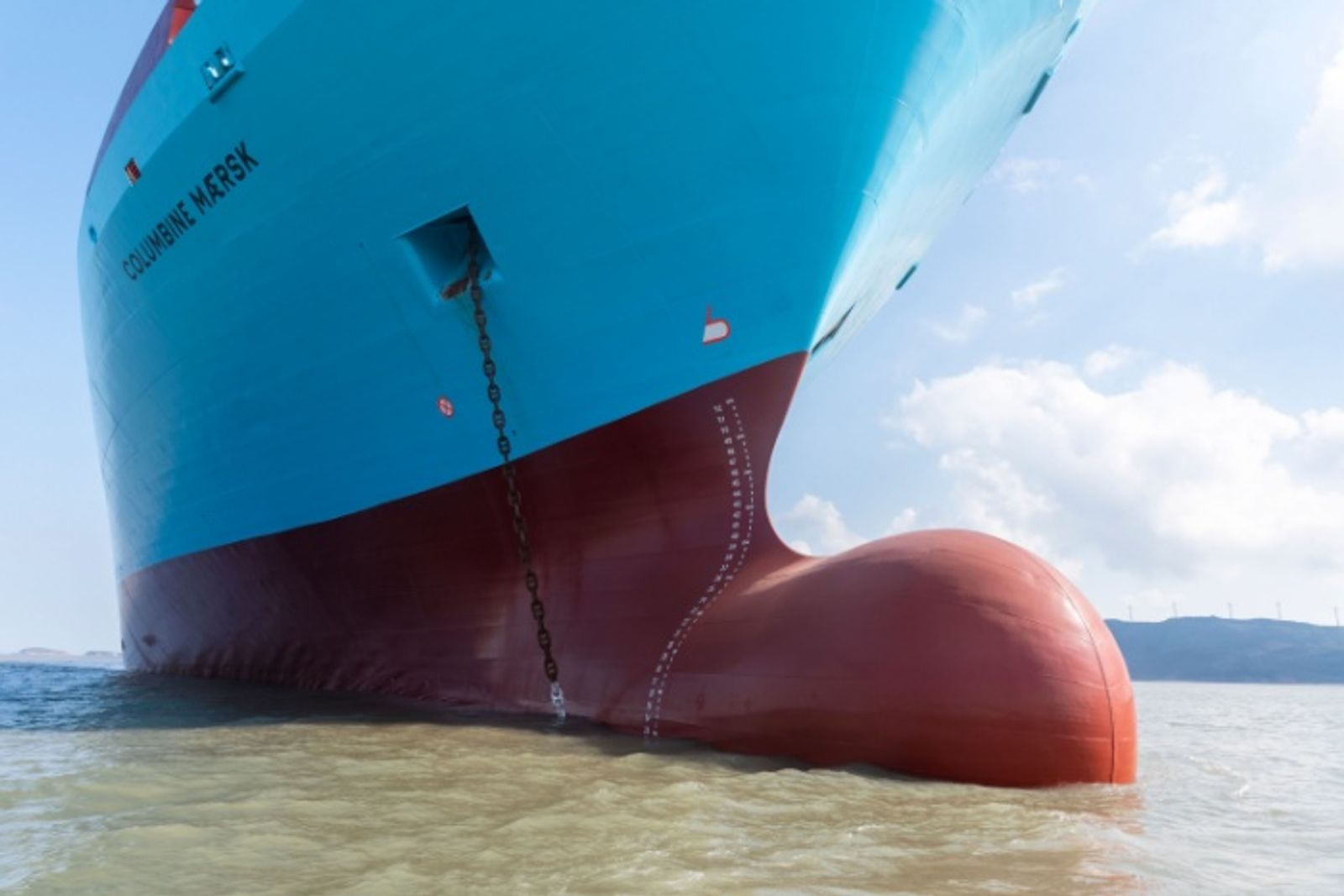 Maersk makes massive retrofit drive to boost vessel fuel efficiency